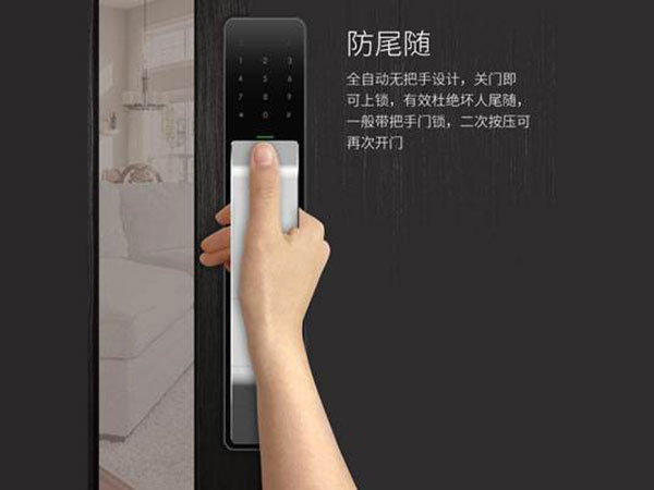 永德24小时上门开锁公司